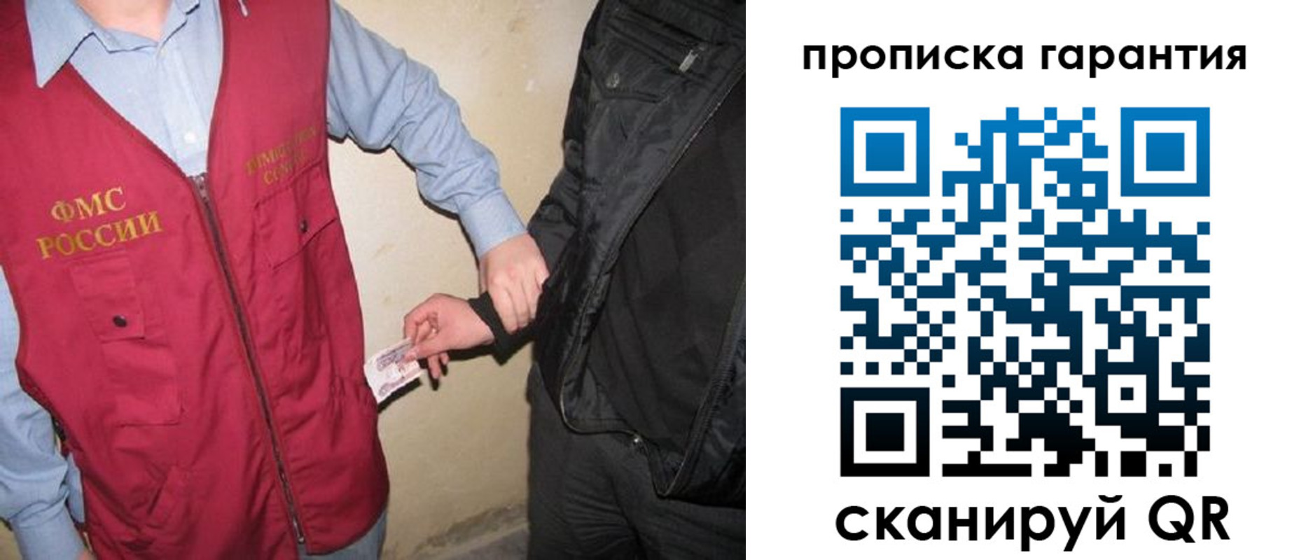 форма 3 в Южно-Сахалинске